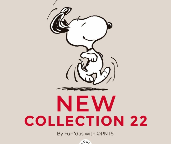 Nueva Colección exclusiva de Fundas x Snoopy